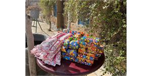 جشن تولد فرزندان بوتراب همزمان با روز جوان در کرمانشاه