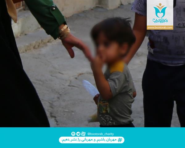 پوستر تلگرامی