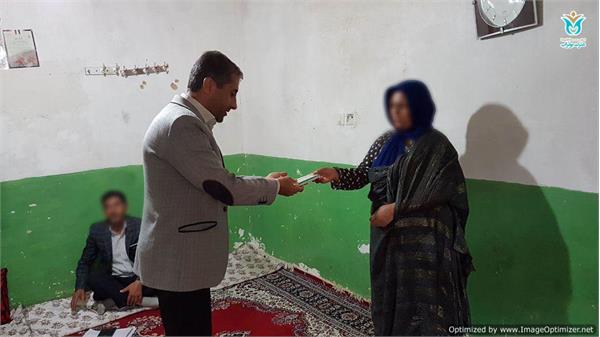 توزیع چارمحال 5