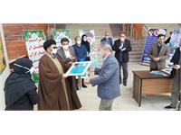 تجلیل بنیان‌گذار 14