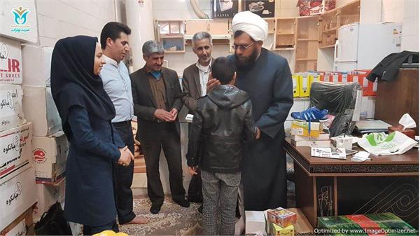 توزیع چارمحال 6