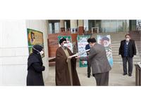 تجلیل بنیان‌گذار 8