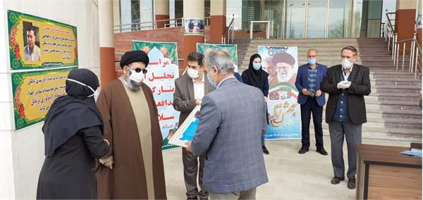 تجلیل بنیان‌گذار 1