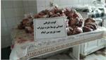 توزیع گوشت قربانی بین خانواده‌های شهرستان چایپاره