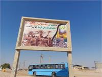 اعزام 32 دانشجوی ممتاز بوتراب به کربلای معلی 4