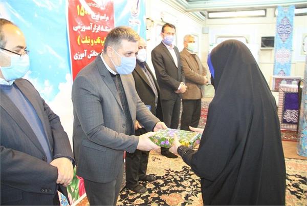 لپتاپ آذربایجان 9