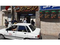 جهیزیه خوی 6