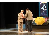 اختتامیه کنگره 14