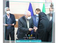 لپ‌تاپ ایلام 2