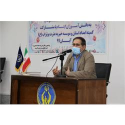 اهدای 193 دستگاه لپ‌تاپ به دانش‌آموزان و دانشجویان بوتراب در استان کهگیلویه‌وبویراحمد