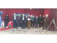 کارت خرید و تبلت چهارمحال 3