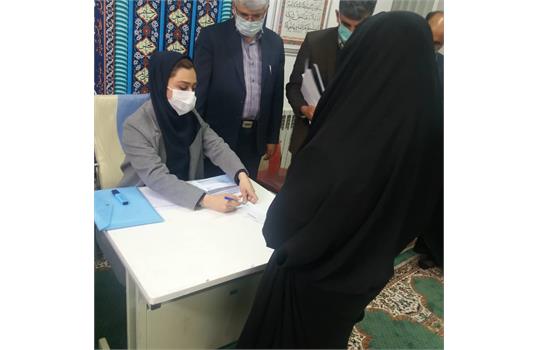 کارت خرید کرمانشاه 4