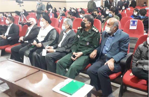 لپ‌تاپ کهگیویه 2