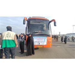 اردوی زیارتی فرزندان استان آذربایجان غربی به مشهد مقدس