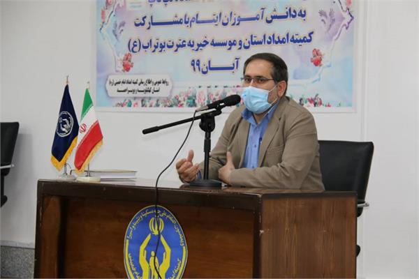 لپ‌تاپ کهگیویه 7