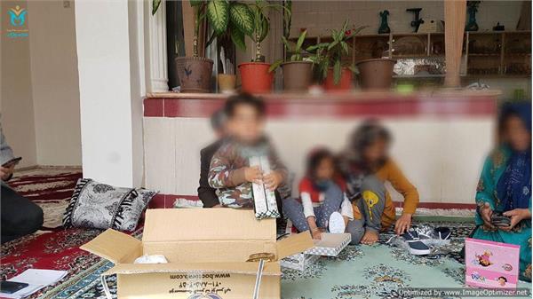 توزیع چارمحال 2