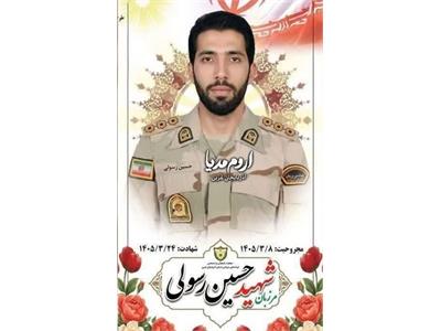 اهدای کمک نقدی خانواده شهید حسین رسولی به خانواده‌ای از ایتام شهرستان چالدران