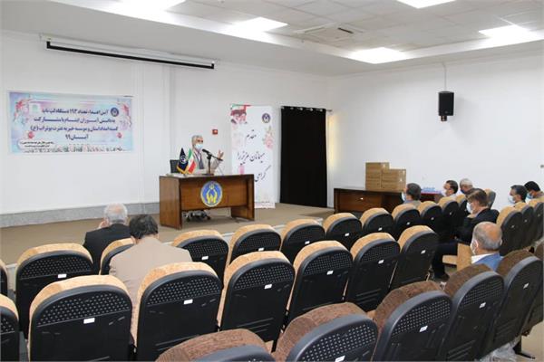 لپ‌تاپ کهگیویه 6