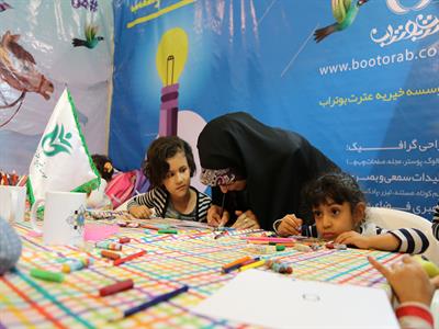 نمایشگاه قرآن 11