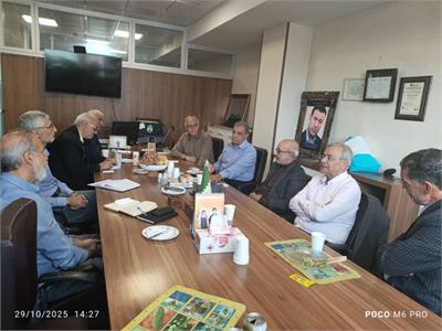 نخستین نشست گروه مجازی امور بین‌الملل مؤسسه عترت بوتراب برگزار شد