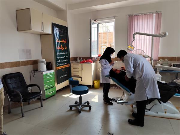 ارائه خدمات دندانپزشکی در قالب اجرای طرح لبخند بابرکت 6