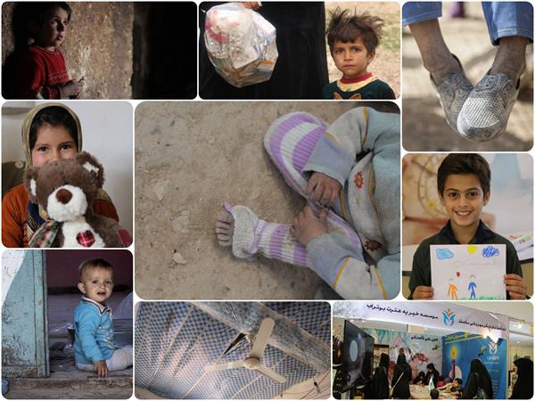 بنر تبلیغاتی