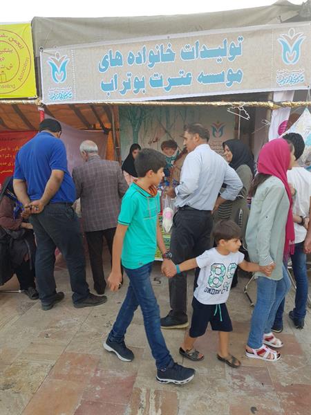 نمایشگاه خوی 35