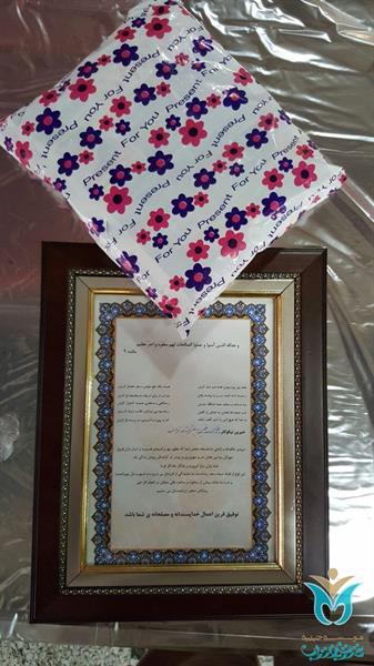 اردوی دختران مشهد اولی‌ کهگیلویه 30