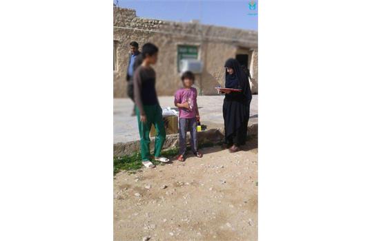 توزیع کهگیلویه 13