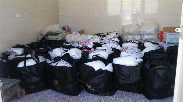 توزیع سبد کالا۹۹