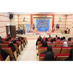 تجلیل از مادران فداکار استان ایلام