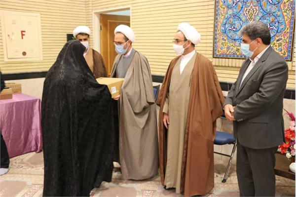 لپتاپ ایلام 3