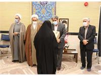 لپتاپ ایلام 12