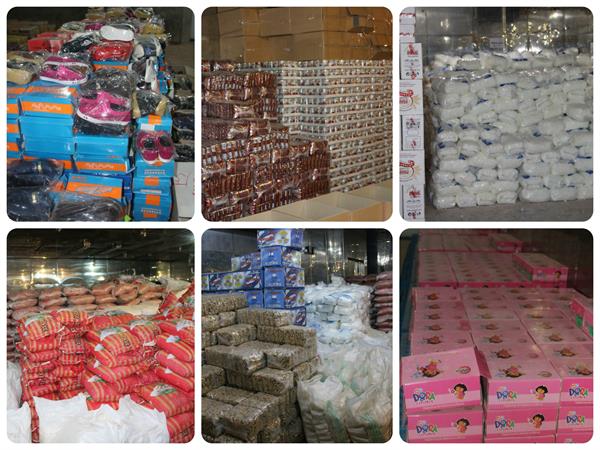 بسته‌بندی سبدکالای نوروز 96