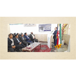 همایش چرخ زندگی استان چهارمحال و بختیاری