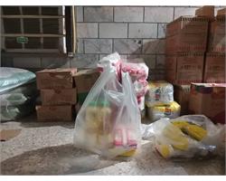 توزیع 300 بسته معیشتی در استان هرمزگان