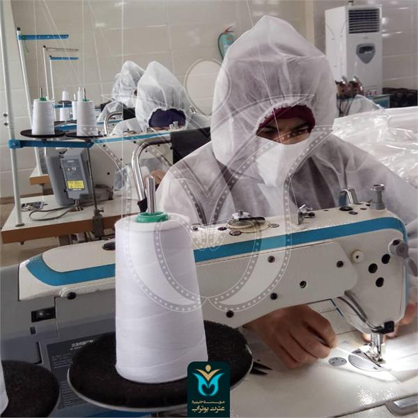 ماسک نرگس 22