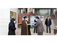 تجلیل بنیان‌گذار 12