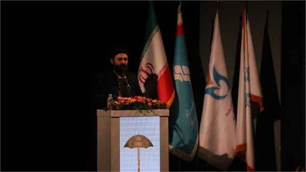 اختتامیه کنگره 9