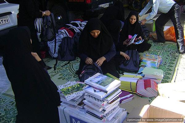 تحصیلی تربیتی فرهنگی