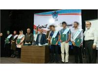 Awarding scholarship to elite and talented children