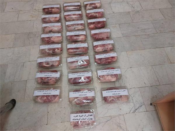 ذبح و توزیع قربانی در کرمانشاه