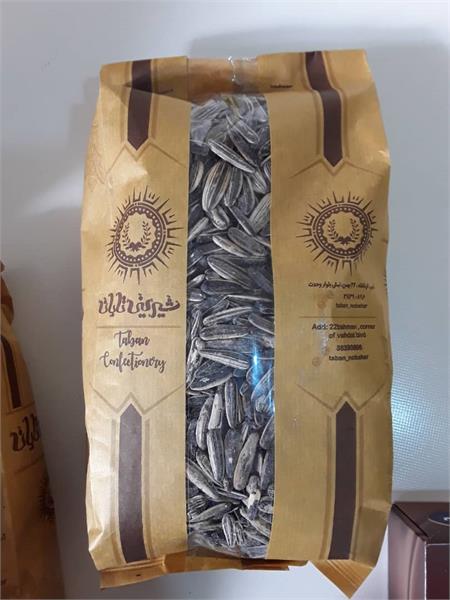 تقسیم لبخند به بهانه یلدا/ استان کرمانشاه 9