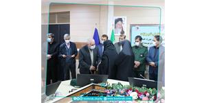 لپ‌تاپ ایلام 1