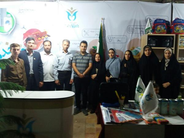 نمایشگاه خوی 1