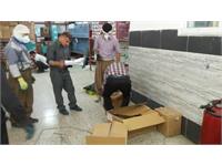 سبد کالای 99 3