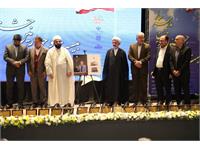 رونمایی از کتاب زندگی نامه بنیان‌گذار ۱