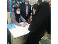 کارت خرید کرمانشاه 4