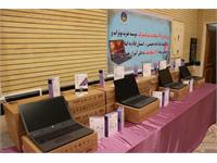 لپتاپ ایلام 14