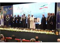 رونمایی از کتاب زندگی‌نامه بنیان‌گذار 8